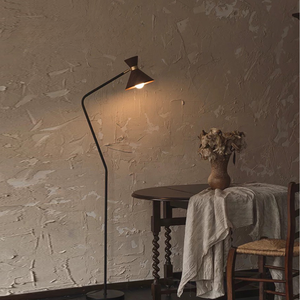 ARCÉN Modern Adjustable Floor Lamp