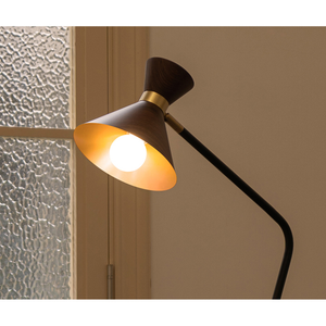 ARCÉN Modern Adjustable Floor Lamp